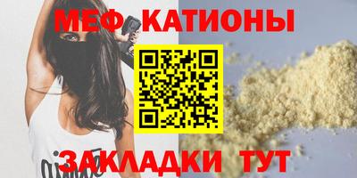 амфетамин Ирбит