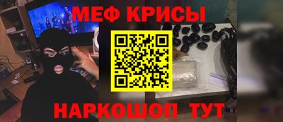 экстази Заводоуковск