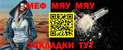 амфетамин Ирбит