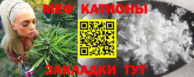 винт Жуковский