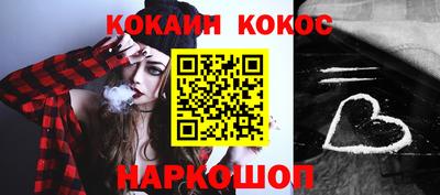 амфетамин Ирбит