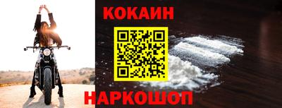 дмт Изобильный