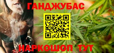 винт Жуковский