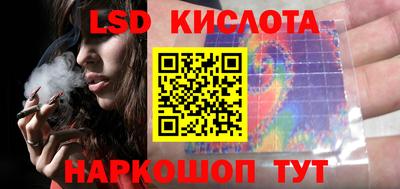амфетамин Ирбит