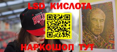 СК Заволжье
