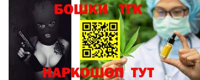 винт Жуковский