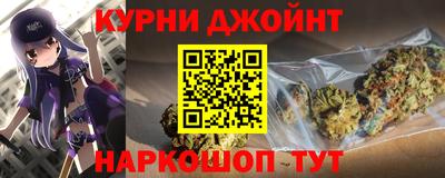 экстази Заводоуковск