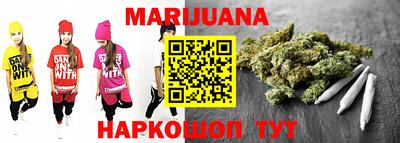 амфетамин Ирбит
