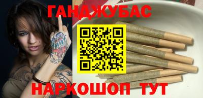 мефедрон мука Ипатово