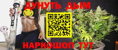 дмт Изобильный