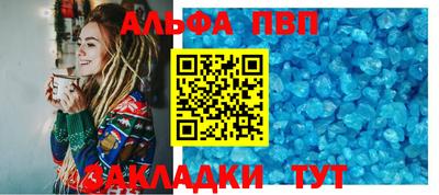 экстази Заводоуковск