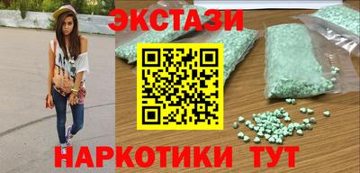 дмт Изобильный