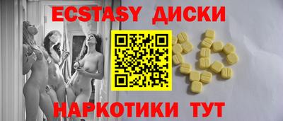СК Заволжье