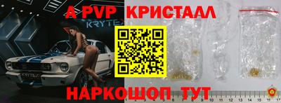 экстази Заводоуковск