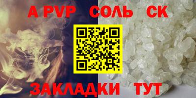 дмт Изобильный