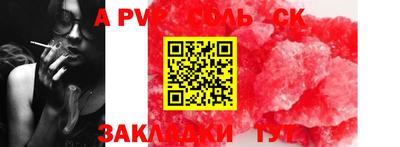 экстази Заводоуковск