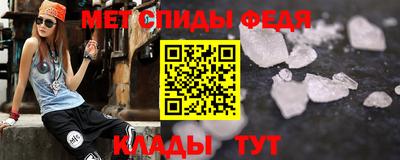 экстази Заводоуковск