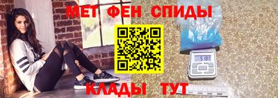 экстази Заводоуковск