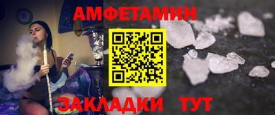 СК Заволжье