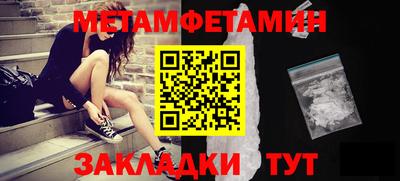 СК Заволжье