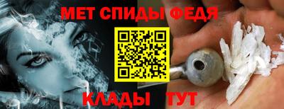 СК Заволжье