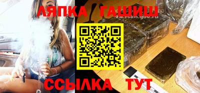 СК Заволжье
