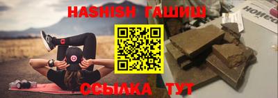 экстази Заводоуковск