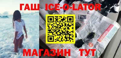 СК Заволжье