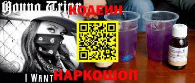 СК Заволжье