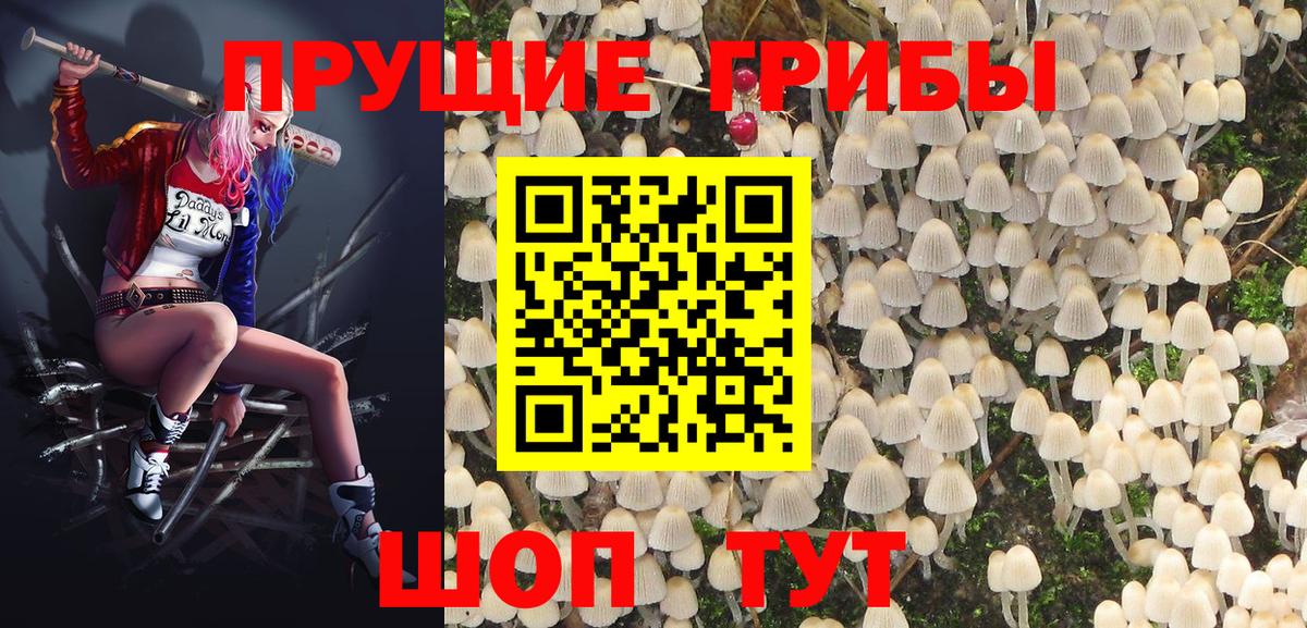 Лесосибирск  Codein  Марихуана  COCAIN  Вход с VPN  Гашиш  Мефедрон кристаллы 